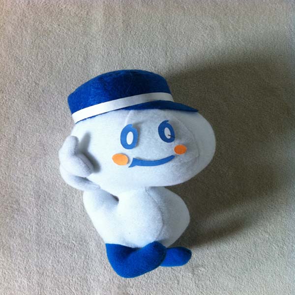 stuffed  plush toy023