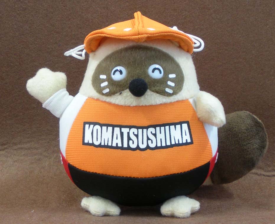stuffed  plush toy076