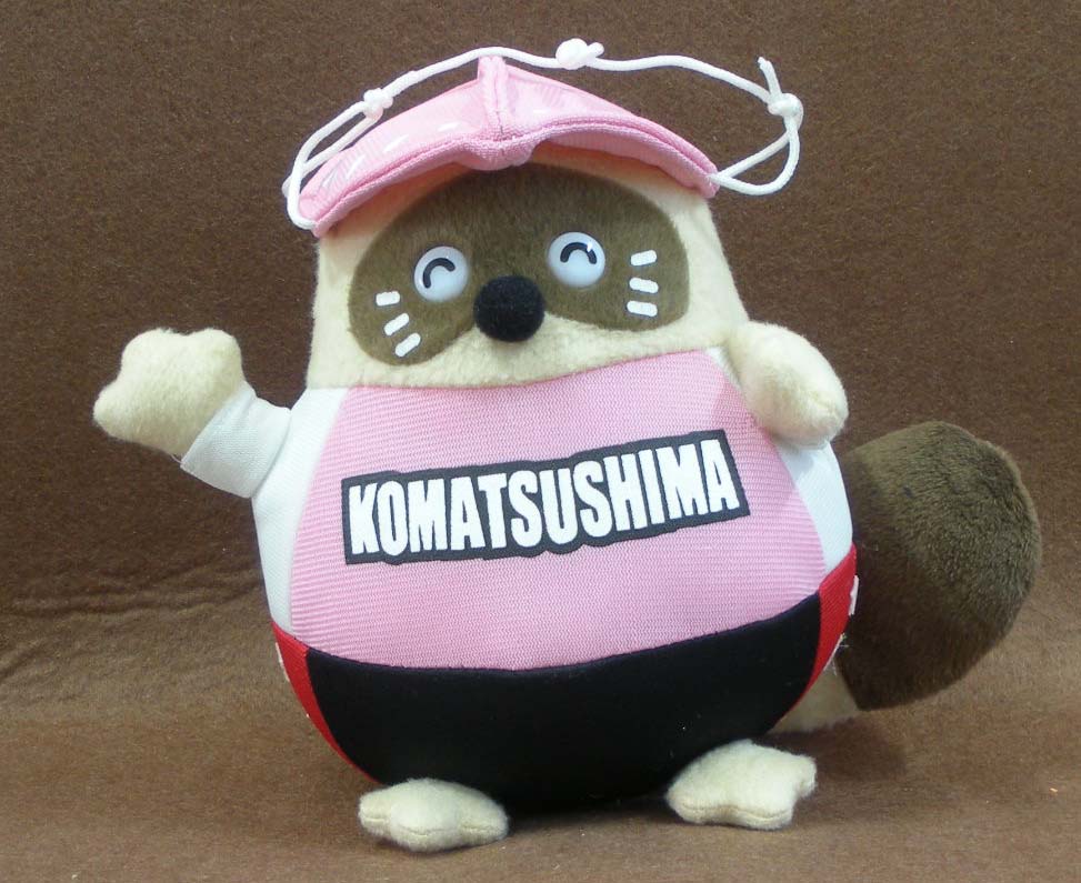 stuffed  plush toy078