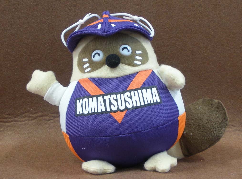 stuffed  plush toy079